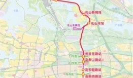 爆料武汉地铁二号线视频,揭秘地铁内部惊人一幕